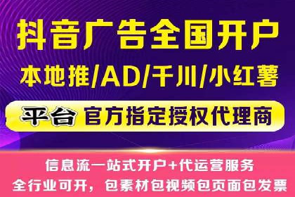 深入解析SEM竞价培训：成功企业的投放策略