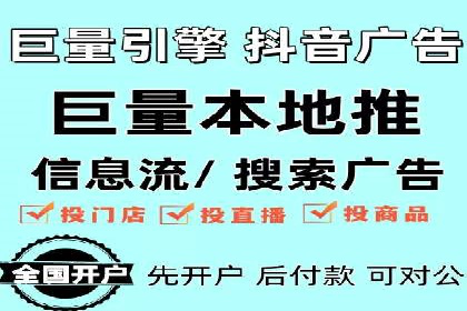 案例分析：SEM关键词优化实战案例