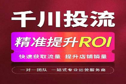 广告主必看：信息流开户的五大成功案例剖析